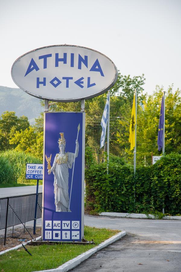 Athina Resort アスプロヴァルタ エクステリア 写真
